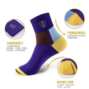 Men's Crew <b>Socks</b> Color-Blocked Shield Sweat-Absorbent Basketball Running Sport <b>Socks</b> Adult Regular Style - Product Image 2