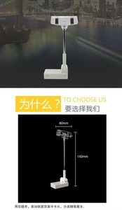 Commodity Price Tag Advertising Price Tag Clip Explosion Tag Double-head Transparent Crystal Clip Shelf Label Clip - Product Image 4