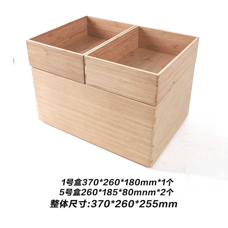 Storage box #551 [370*260*255mm]