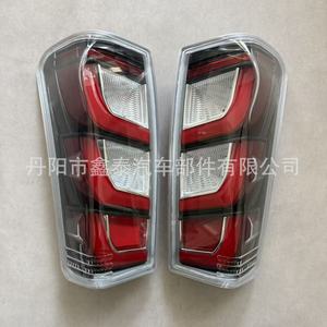 Luz Trasera LED para Isuzu Dmax 2012-2019 Xy-12dmax-050 Roja Transparente 12v Fuente LED de Fábrica - Product Image 2