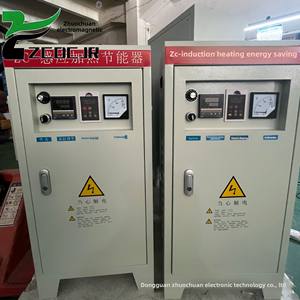 Endüstriyel sınıf akıllı sıcaklık kontrol granülasyon ekipmanları plastik için elektromanyetik ısıtma özel makine - Product Image 1