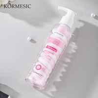 KORMESIC 200ml Lotion corporelle hydratante et nourrissante pour les aisselles, éclaircissante et blanchissante, à base de niacinamide et d'acide kojique, vente en gros