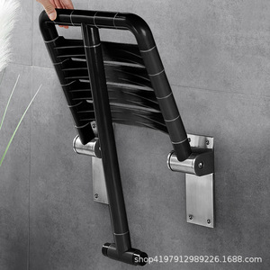 Banc mural pliable Baiyurui en acier inoxydable 304 noir, siège de douche antidérapant pour personnes âgées et handicapées, équipement de sécurité pour salle de bain - Product Image 4