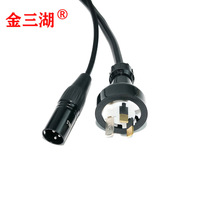 Cable de Iluminación para Escenario, 250V, Enchufe Estándar Australiano, Conector Powercon/DMX XLR de 3 Pines, 325 mm, Revestimiento de PVC