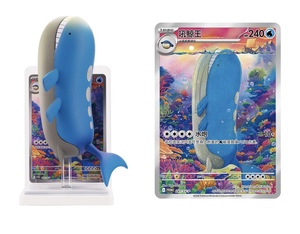 Coffret Cadeau de Cartes à Collectionner Pokémon PTCG : Modèle <span class=keywords><strong>Peinture</strong></span> de Rêve Écologie Aquatique, Ensemble de Figurines Papier Tactile Vol. 2, 151 Figurines - Product Image 6