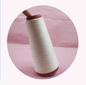 ราคาต่ําและมียอดขายสูงสุด แหวนปั่นสีขาว เลนซิ่ง 80% โมดัล / ผลิตภัณฑ์เส้นด้ายไหม 20% Ne30s - Product Image 1