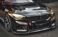 Lèvre avant en fibre de carbone sèche style AD pour BMW M2 G87 2023+ – Haute qualité, vente en gros, personnalisation prise en charge, kit carrosserie, pièces extérieures