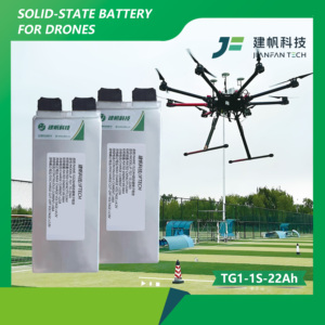 280 Wh/kg NMC 세미 솔리드 배터리 파우치 TG1 22000mAh 3.7V <span class=keywords><strong>Lipo</strong></span> 배터리 셀 X8 모터 고성능 - Product Image 4