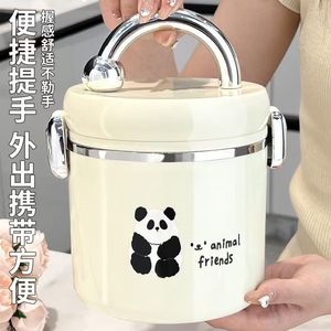 Insulated <b>lunch</b> <b>box</b> made of 304 stainless steel, microwave-safe for office workers, students, and children. Suitable for - Product Image 4