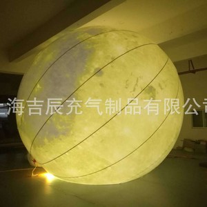 Inflatable Moon <b>Lantern</b> Outdoor Decoration <b>Large</b> Size Pvc Material For Festival - Product Image 4