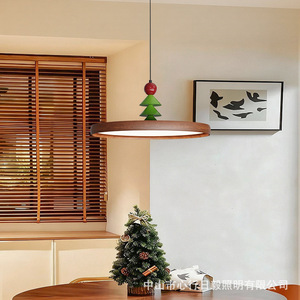 Ufo Shaped Christmas <b>Tree</b> Pendant <b>Light</b> Walnut Wood Round Ceiling Lamp For Dining Room Bar Counter Decorative Lighting Fixture - Product Image 1