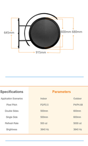 Afficheur LED circulaire extérieur accrocheur, affiche numérique double face en couleur avec animation et texte, haute luminosité - Product Image 4