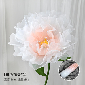 Lussuoso arredamento artificiale gigante 3D papavero Organza matrimonio disposizione gigante <span class=keywords><strong>peonia</strong></span> fiore - Product Image 3
