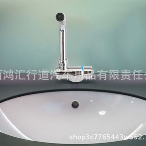 Robinet d'évier de salle de bain RV à un seul trou, eau chaude et froide, en cuivre et plastique, style moderne, étanche - Product Image 2