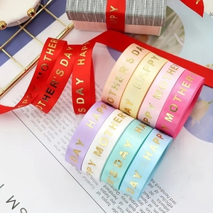 Pita perunggu pita bunga untuk hari ibu ulang tahun & hadiah Natal kemasan dekorasi pemandangan meriah pita - Product Image 3