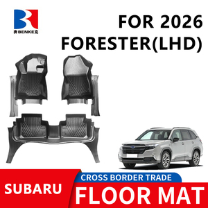 wholesale Factory Custom 5D TPE <b>Rubber</b> Eco-friendly Waterproof Anti Slip 5D Car <b>Floor</b> Mats 3 Pieces for Subaru Forester 2026 - Product Image 1