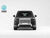 Абсолютно новый Zeekr 9X PHEV SUV 2025 года, комплектация Max Edition, батарея 55 кВт·ч, запас хода 288 км, умный гибридный внедорожник, новый автомобиль из Китая