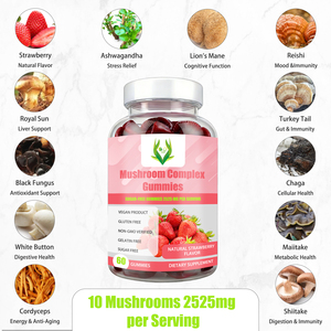 Gomitas de Complejo de Hongos de Marca Privada OEM/ODM, Sabor Fresa, Sin Azúcar, Apoya el Sistema Inmunológico con 10 Hongos - Product Image 4