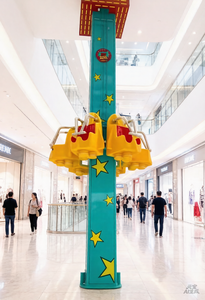 Nouvelle Tour de chute libre miniature attrayante pour enfants, 7m de haut, personnalisable en usine, pour parcs d'attractions, à vendre - Product Image 2