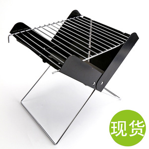 Portable <b>BBQ</b> grill, outdoor mini X-shaped <b>BBQ</b> rack, home charcoal <b>BBQ</b> <b>tool</b>, mini charcoal grill rack - Product Image 5