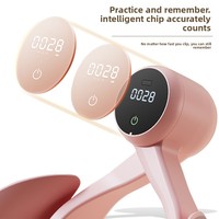 Appareil d'entraînement des muscles du plancher pelvien pour la récupération post-partum, usage domestique, amincissement des jambes, brûle-graisse ABS, sculpte les cuisses, dispositif de compression des cuisses internes ABS