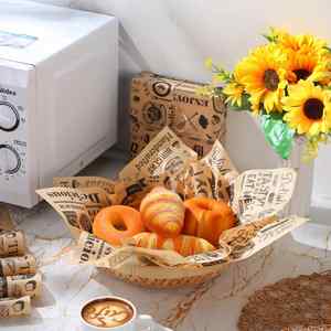 High Quality Custom <b>Wrapping</b> Packaging Fashion and Environmental Protection Luxury Sandwich <b>Paper</b> - Product Image 5