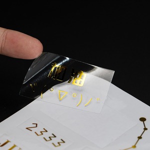 Custom Waterproof Transparent Gold Foil Stamping <strong>Vinyl</strong> Label <strong>Stickers</strong> Printing Design Logo Clear <strong>Adhesive</strong> PVC <strong>Stickers</strong> Sheet - Product Image 2