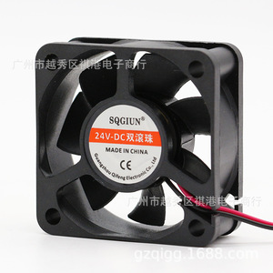 Sqgiun 5020 24V Dc Fan 120x120x38mm Dual Ball Bearing <b>For</b> <b>Computer</b> <b>Case</b> Cooling - Product Image 5