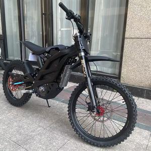 Ventus หนึ่ง VTB 2025รุ่นล่าสุด28KW 72V 50AH 130 km/h กับ fastace ดิสก์เบรกคู่ Off Road จักรยานไฟฟ้าที่มีประสิทธิภาพ - Product Image 1