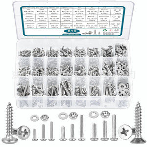 304 Stainless Steel Screw Set 845pcs Phillips Head Self Tapping Screws Bolts Nuts Washers Assortment <b>Kit</b> For <b>Diy</b> Repair - Product Image 1