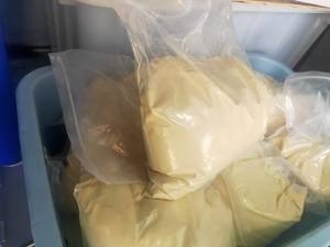 5-Bromo-1-pentène de haute pureté 99,9 % CAS 1119-51-3 Synthèse organique Réactifs liquides incolores pour usage chimique - Product Image 2