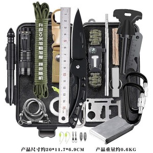 Kit de survie en plein air, lame de 15 cm, ensemble d'outils multifonctions compacts pour les aventures en pleine nature, les voyages, les situations d'urgence en voiture - Product Image 2