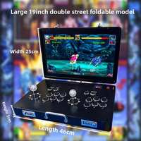 Console de jeu d'arcade portable 24 pouces pour 2 joueurs avec joystick, armoire pliable pour usage domestique ou professionnel