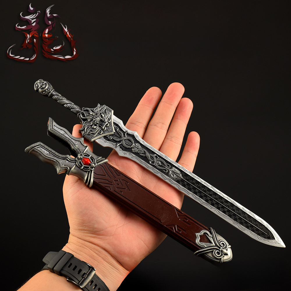 Seven Star Longquan Sword 30CM