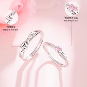 Anillos De Pareja 2pcs/<b>set</b> Tulip Flower Zircon Adjustable Couple <b>Rings</b> Wedding <b>Ring</b> Couple Engagement <b>Ring</b> for Women <b>Men</b> Jewelry - Product Image 2