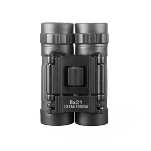 Binoculares 8x21 compactos y portátiles con cuerpo metálico y revestimiento múltiple para observación natural - Product Image 3