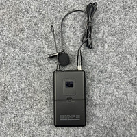 Système sans fil de microphone cravate à 8 canaux UHF 650-690 MHz UR-8000-LA 8 meilleurs microphones cravate