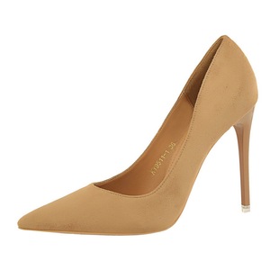 Womens Suede Stiletto Pumps Beige Pointed Toe High Heels Comfort Insole Formal Shoes for Office Wedding Party - Product Image 5