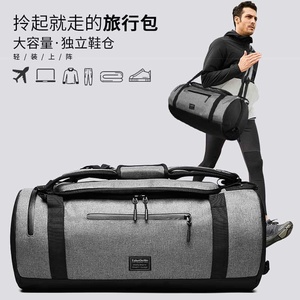 Sac de sport de grande capacité avec compartiment pour chaussures, sac de voyage imperméable avec poche pour vêtements mouillés, bagages de sport pour hommes et femmes - Product Image 2