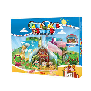 Puzzle de conte de fées 3D pour petites filles, en papier, bricolage, assorti, 19 pièces - Product Image 1