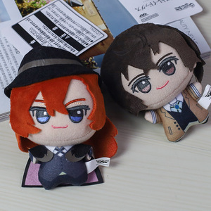 พวงกุญแจตุ๊กตาอนิเมะสไตล์ญี่ปุ่น บังโก แสตรย์ ด็อกส์ ตัวละครนานะ นาคาฮาระ จยา และ ดาไซ ออสึมุ ทำจากใยโพลีเอสเตอร์ - Product Image 4