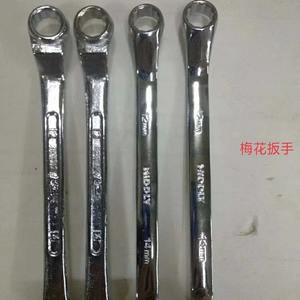 Llave de boca doble Lingmin, métrica, de acero al cromo vanadio, grado industrial, para fontanería, mecánica y reparación de automóviles. - Product Image 2