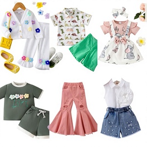 Liquidación de Inventario de Fábrica, Ropa de Algodón para Niños al por Mayor, Entrega Aleatoria, Ropa para Niños - Product Image 1