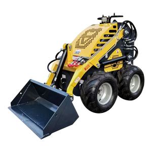 Wemax Mini Wielen Lader Benzinemotor Aangedreven Skid Wiellader Rs300 Met Motor & Pomp 300Kg Hefkracht - Product Image 1