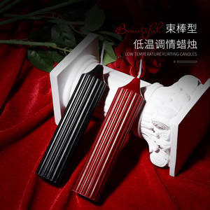 SM Props Épice Bougie Fournitures De Conditionnement 48 Degrés Cire De Soja Couple Préliminaires Goutte De Cire Cylindrique Basse Température Bougie - Product Image 2