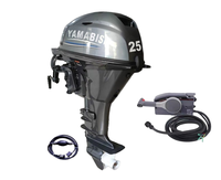 Moteur hors-bord YAMABISI 25HP 4 temps à arbre court, démarrage électrique, commande à distance, refroidissement par eau, pour bateau