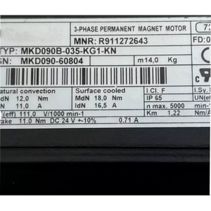 Moteurs synchrones MKD090B-035-KG1-KN neufs à 100 % d'origine MKD090B035KG1KN - Product Image 3