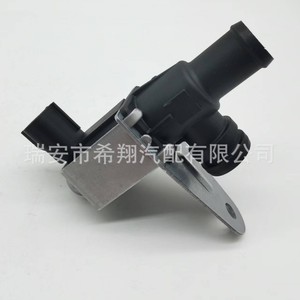 Vanne solénoïde pour Mazda K5T45792, pièce automobile en plastique - Product Image 2