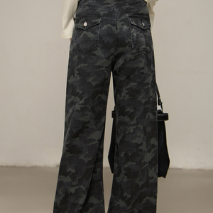 Jeans bicolores pour femmes avec des éléments de color-blocking uniques - Product Image 5