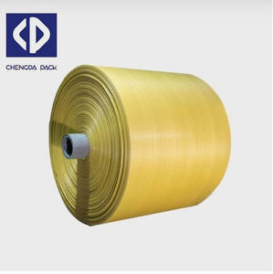 Proveedor de China que hace tela de saco de polipropileno tejido PP para hacer bolsas de plástico - Product Image 5